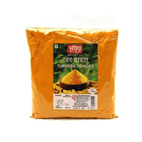 Turmeric Powder (250 grms)