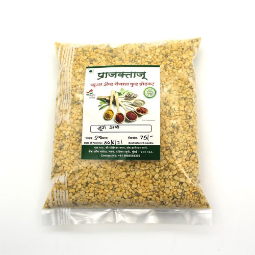 Splitted Moong / Moong Dal (500 g)
