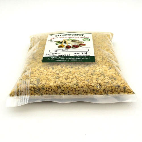 Splitted Moong / Moong Dal (500 g)